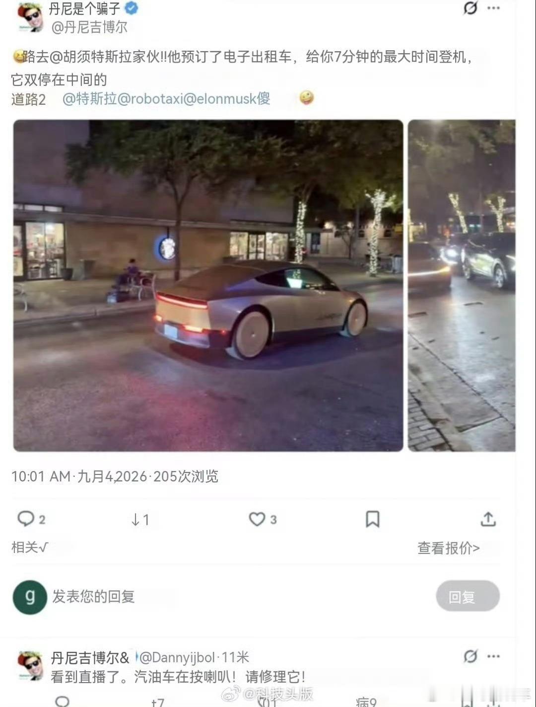 特斯拉无人驾驶电动车无方向盘特斯拉的无人车还是很权威，停车就知道停道路中间，因为