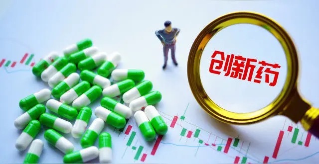 今天创新药方向有点意思，板块里走强的基本都是前期提前调整到位的票，再加点消息刺激