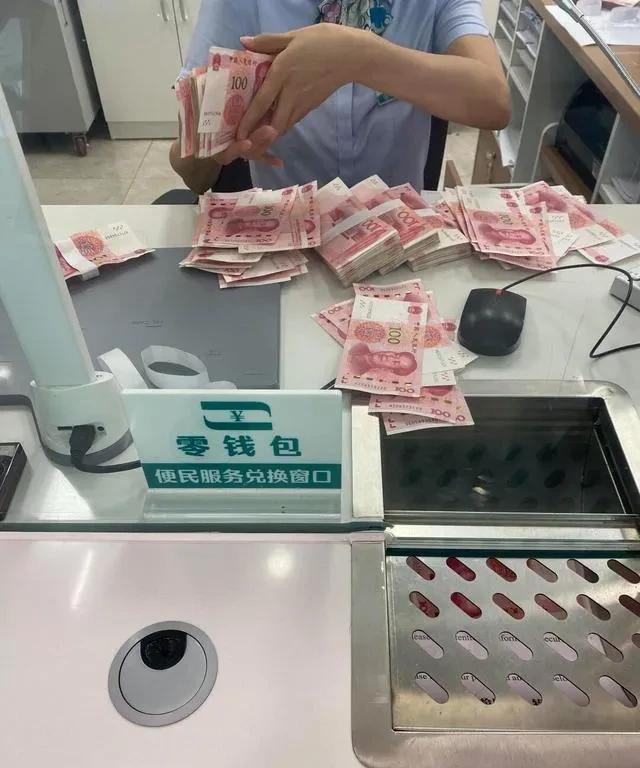 “还有多少人已经40多岁，身上也没有几万的存款的呢”？！我今年39岁了，工资50