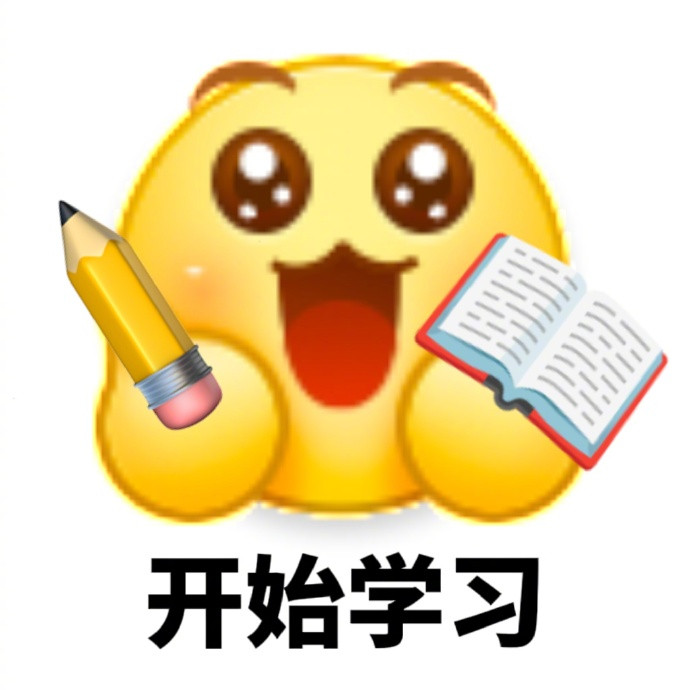 每天一条冷知识真空通常被误认为是“空无一物”的状态，实际上，真空的定义是指在给