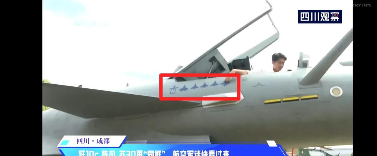还得是军迷专业，歼10CE的战绩已经画上了，三架阵风相当侮法比巴铁空军还早，中