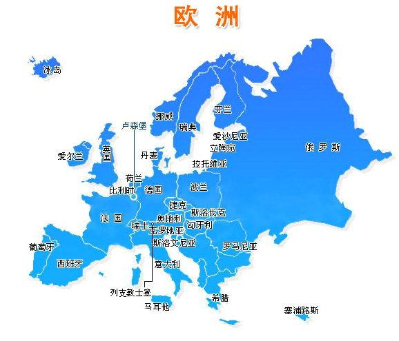 和我一起走路的朋友说，欧洲人社会福利高，看病不要钱，医疗免费，有些事情你都想象不