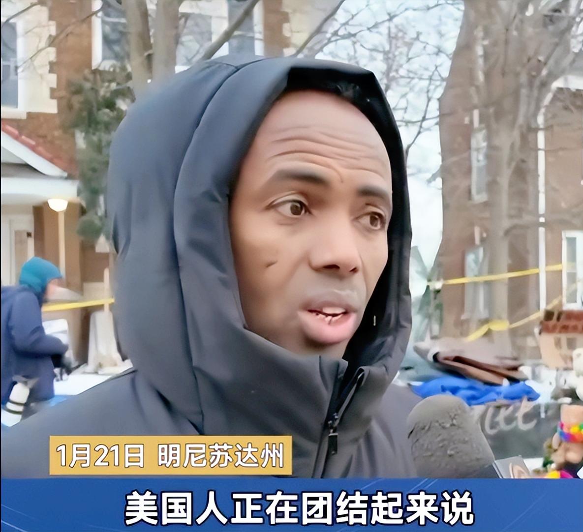 好家伙！最近美国明尼阿波利斯市到处都能听到口哨声，不是小孩打闹，也不是吹曲子，而