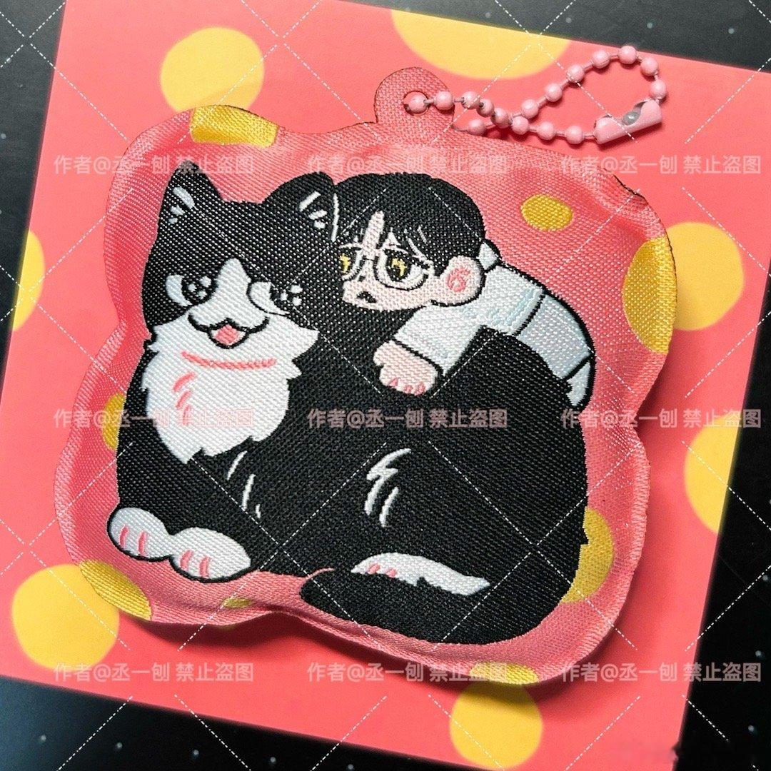 猫托车来喽