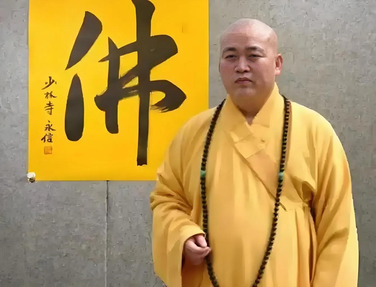 释永信被羁押在河南某看守所后，外界盛传“佛门CEO要挨揍”。但现实是，看守所
