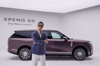 新科技旗舰小鹏GX今晚预售小鹏GX作为新科技旗舰SUV亮相，发布人车美图与内饰实