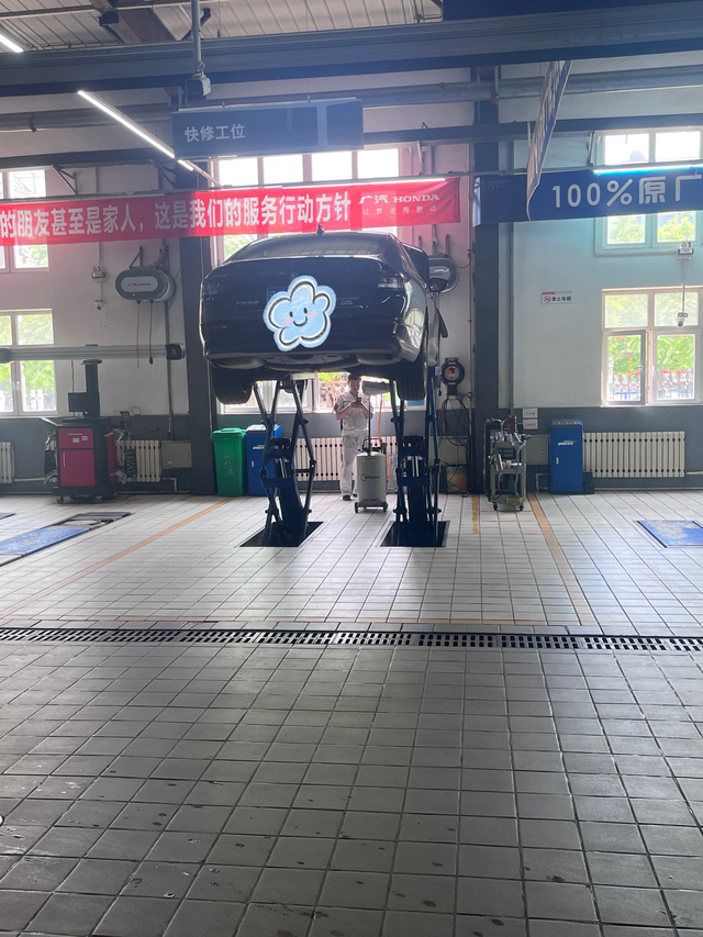 雅阁首保已完成快3个月跑了不到4000公里，前两天客服给打了电话告诉马上要首保