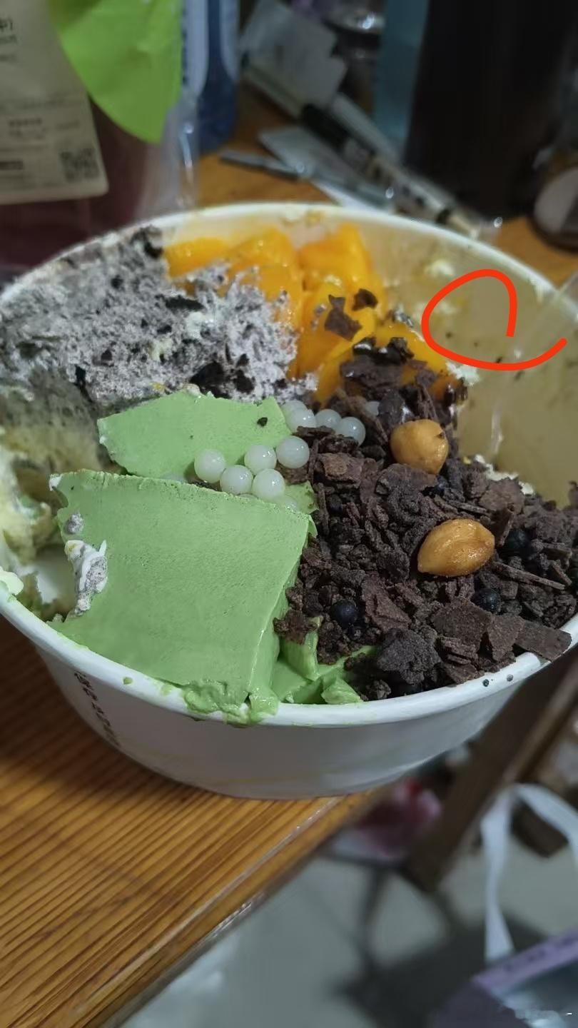 劳资笑死了。。​​​