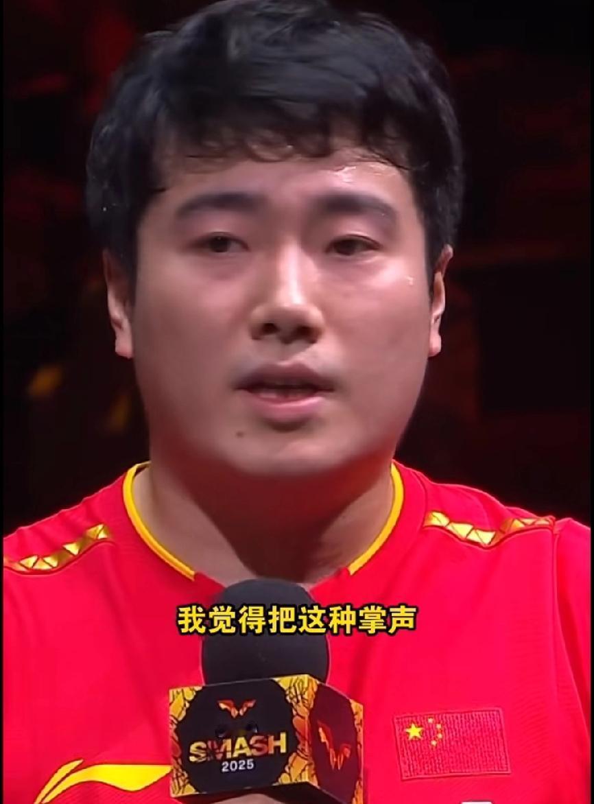 国乒温情时刻！梁靖崑赛后呼吁为林高远鼓掌，“一生对手”的相惜太好哭在202