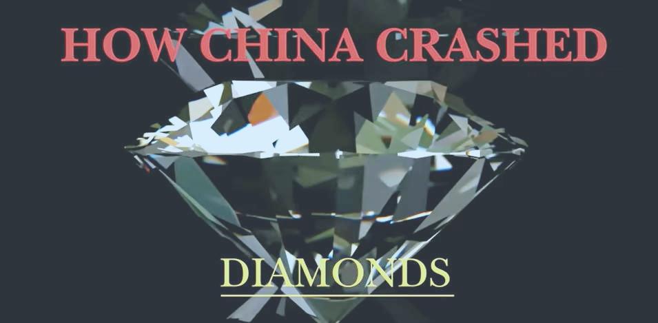 中国培育出了世界最大钻石并获IGI认证，中国人工钻石完美迎合了西方人的喜好！掀起