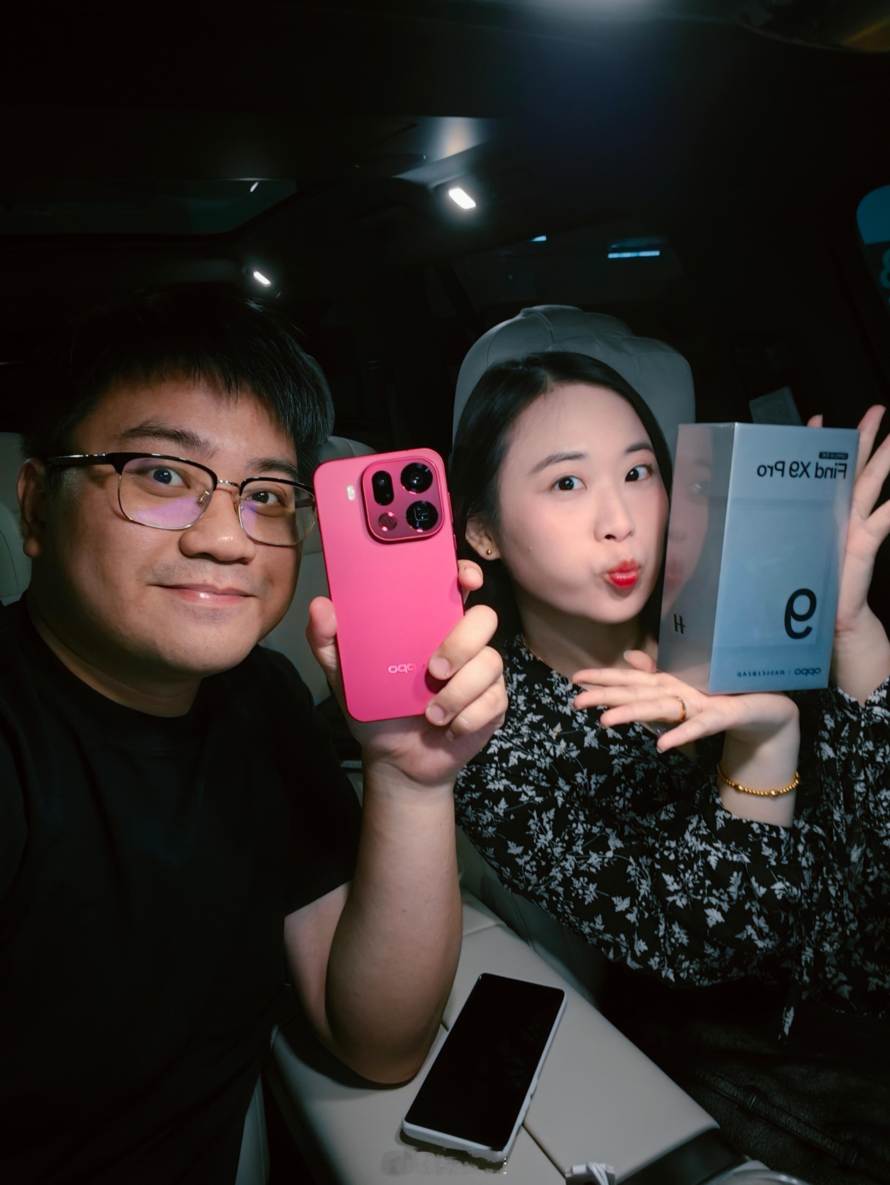 第四年了啦，交换一下礼物吼！​​​