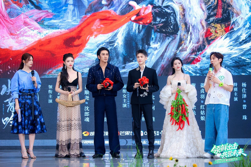芒果上新了! 王鹤棣罗云熙宋威龙张婧仪携新作亮相, 《向往的生活》回归