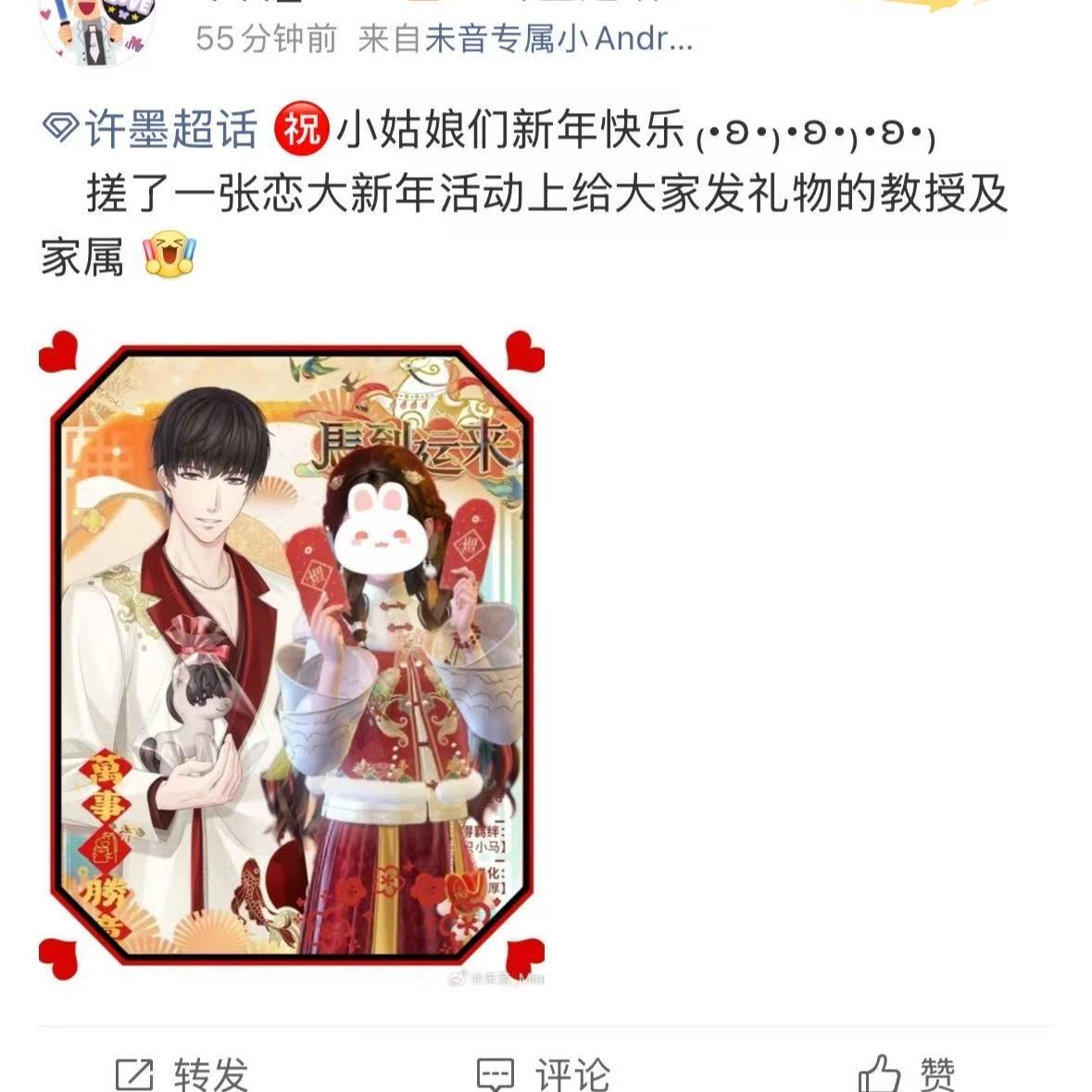 这诗人啊卧槽我笑死了