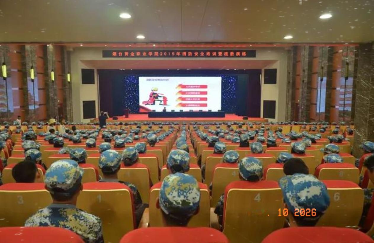 吓出一身冷汗！4月8日国防大学这场全军高级干部专题培训，远比外界想象得更严肃