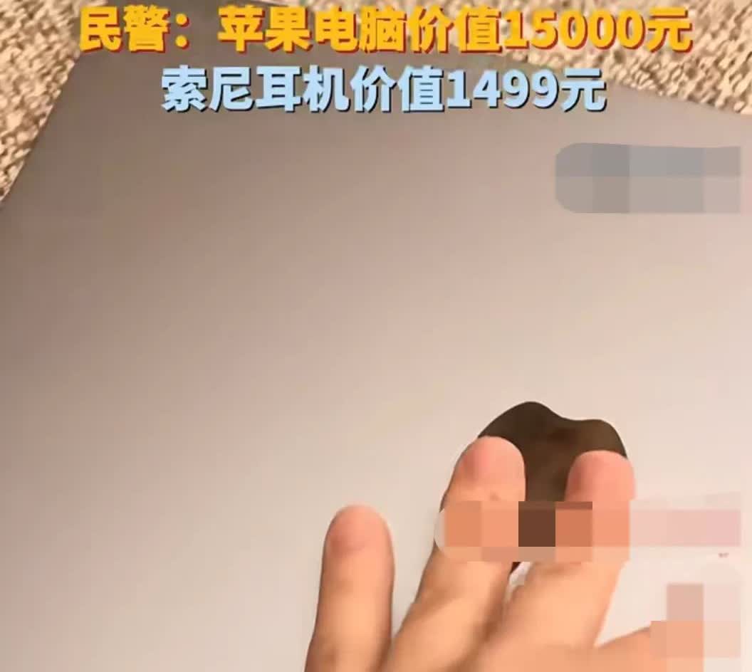 看到这个新闻所有的单身狗都沉默了！盗窃前科加无业都有女朋友，月入过万的牛