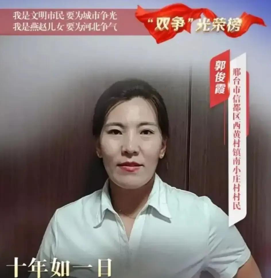 河北女子看隔壁夫妻双双去世，留下一个11岁的儿子和3岁的女儿，跟老公商量能不能把