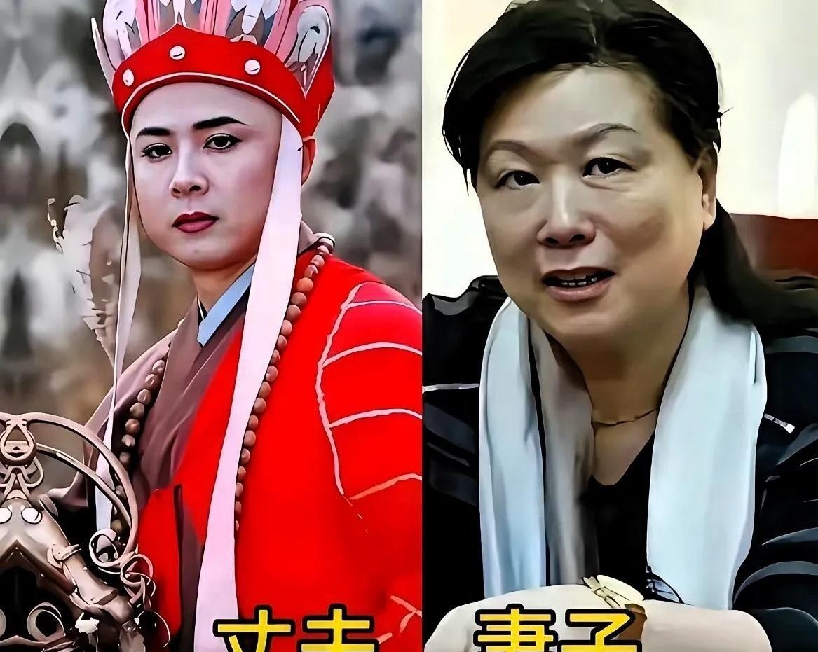 六小龄童娶了天竺国王后于虹，迟重瑞和大企业家陈丽华相敬如宾几十年，戏里的神仙妖怪脱了戏服，过的也是普