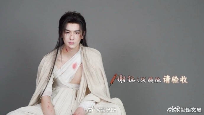 张凌赫谢征战损定妆破碎感拉满！谢征眉眼间的伤痕自带故事感，清冷骨相揉着战损破碎