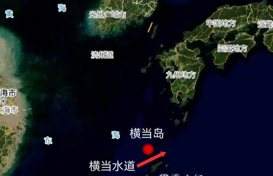 强烈谴责百遍，不如在日本门前走上一遍，解放军通过横当水道，日本再次陷入沉默！