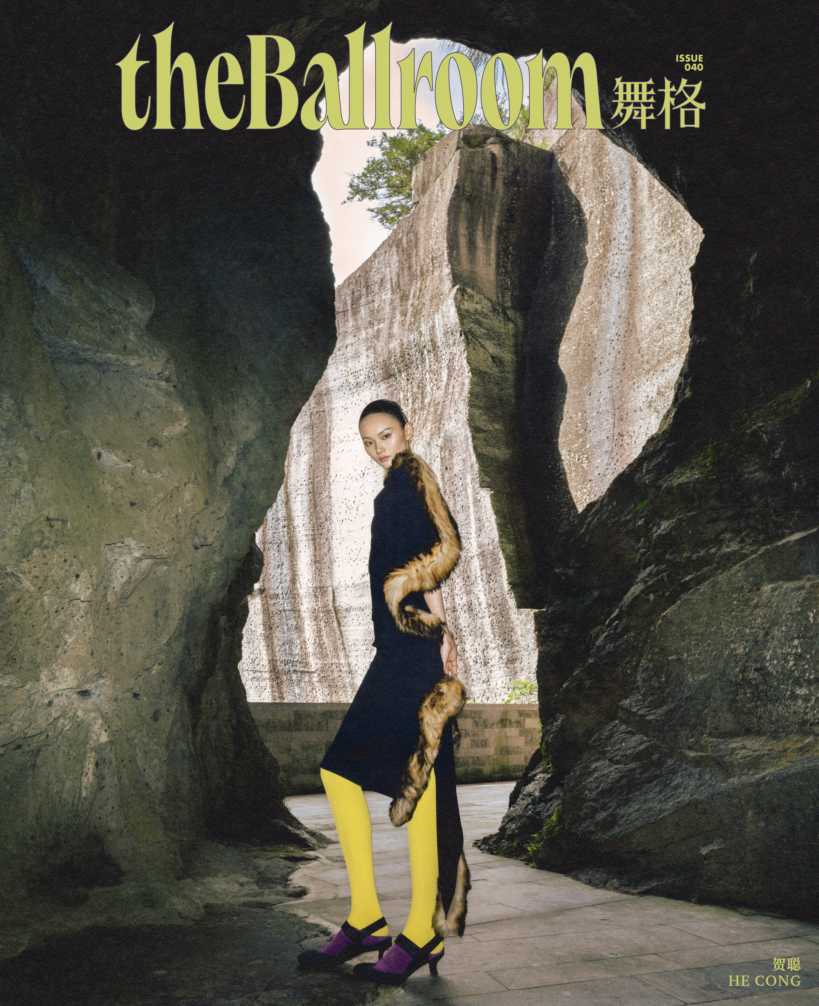 贺聪×theBallroom舞格ISSUE040超模贺聪出镜「舞格」2