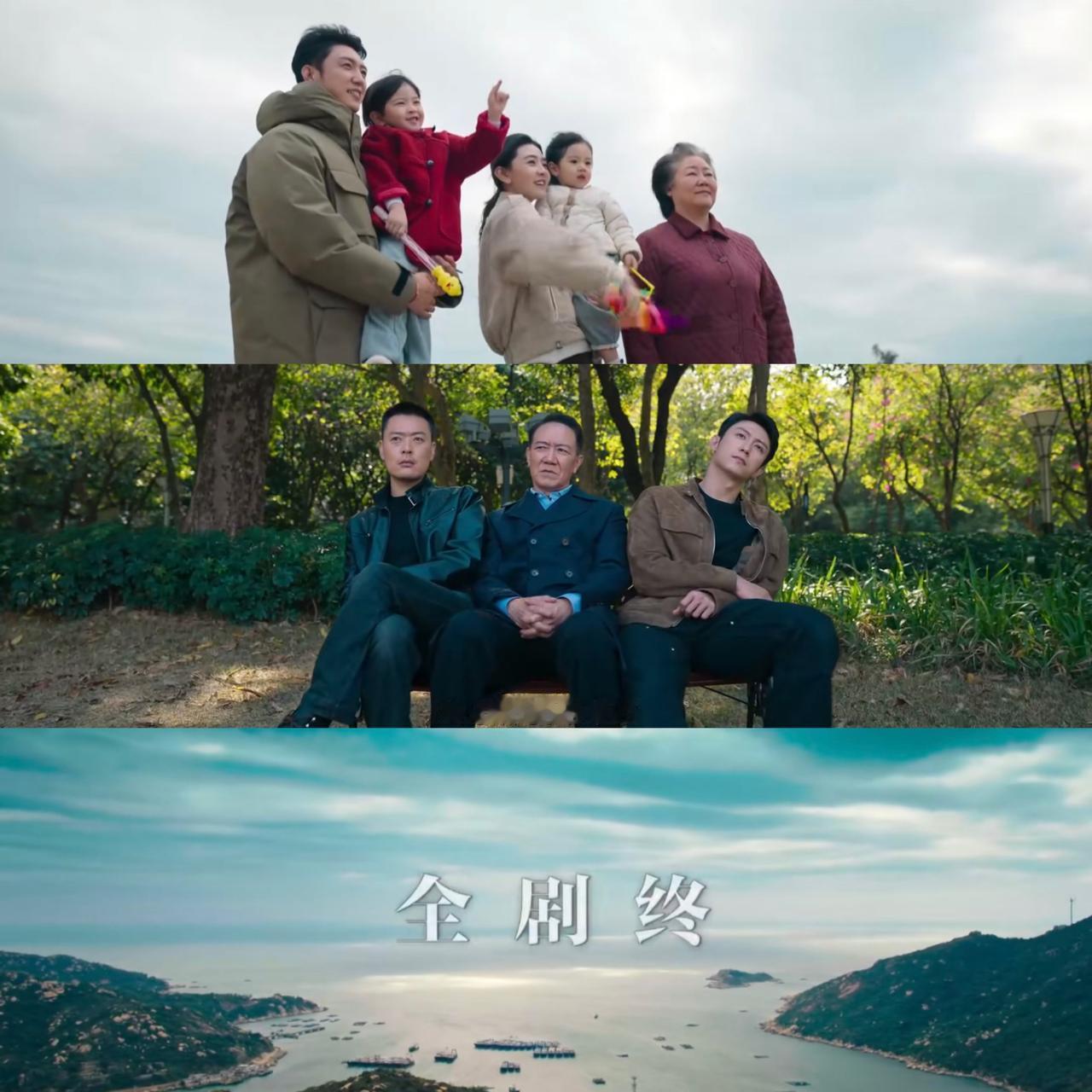 刚刚看完由黄景瑜、王传君主演的刑侦剧《罚罪2》第四十集大结局，该抓该判的也都抓了