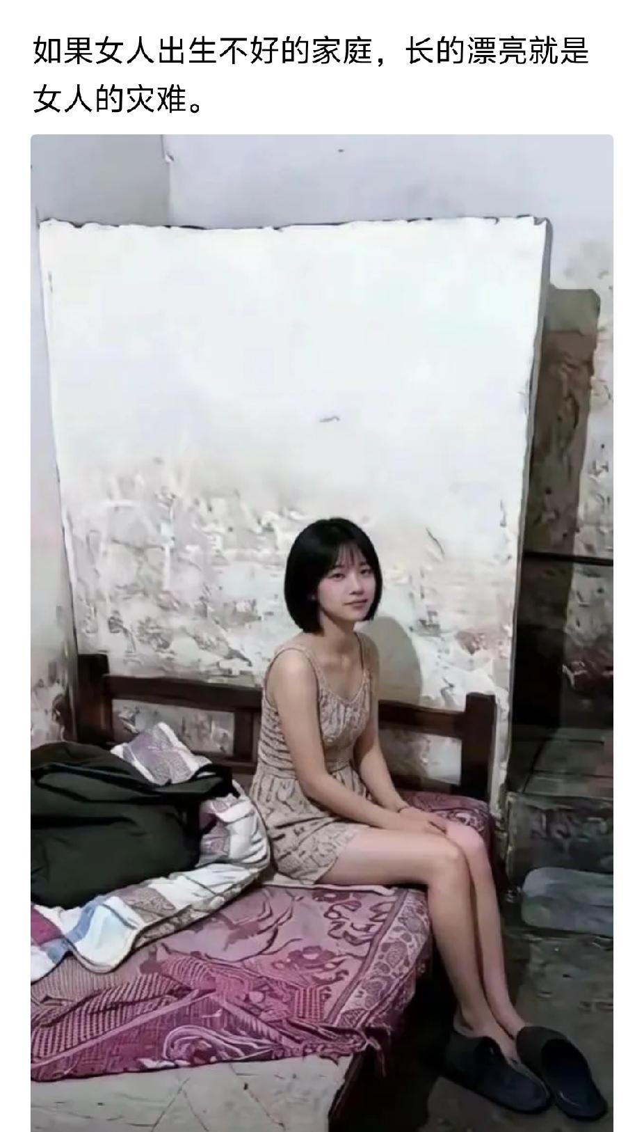 如果你知道窦漪房，就会明白，女人的命运真的是“鬼知道”。不论出生如何，明事理、不