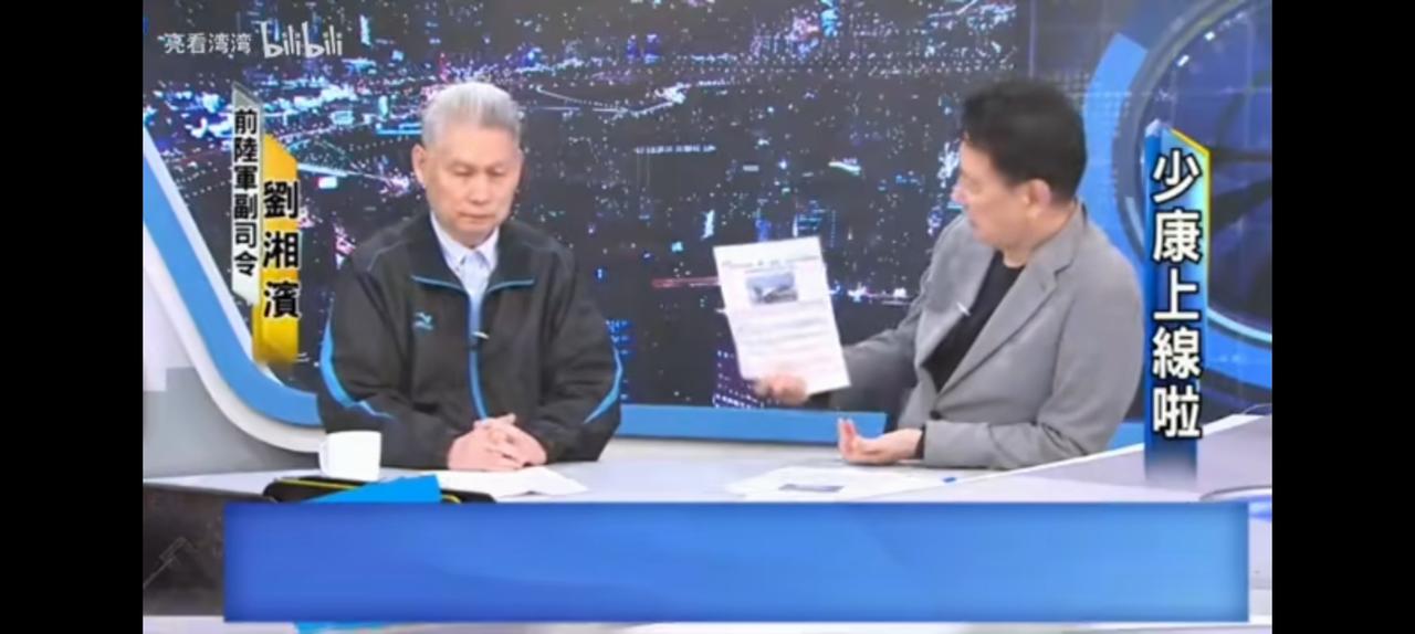 最绝望的咨询，赵少康迫切了解台湾处境。美国不管么？没法管。难道他的航母舰队