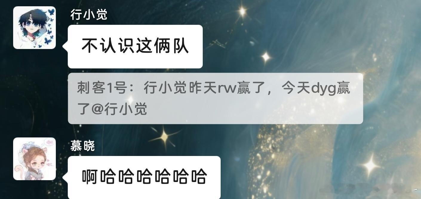 为什么，你要这样伤害我？​​​