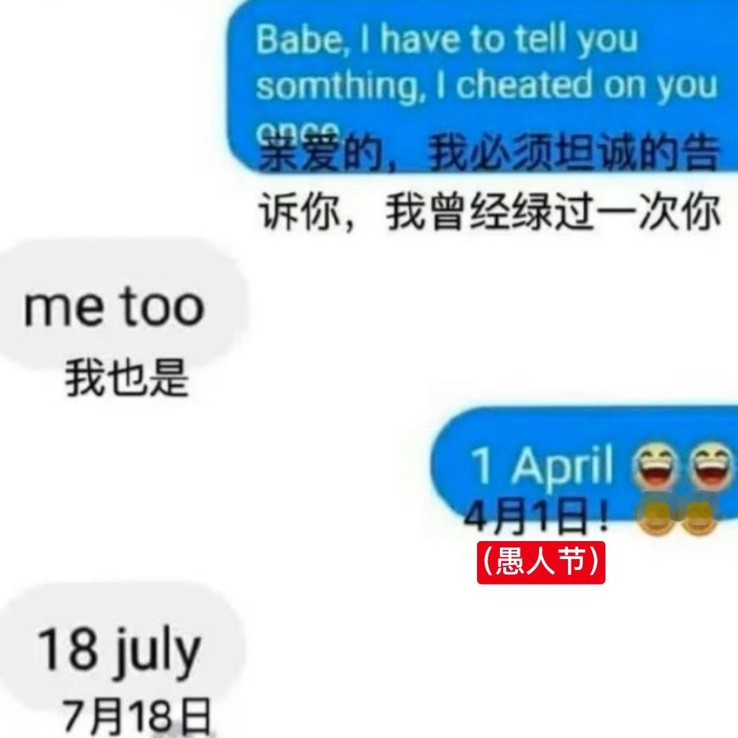 原来是我的眼泪