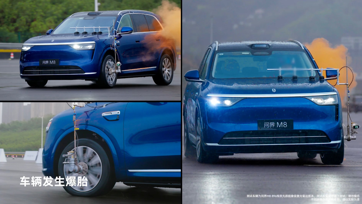 问界M8六重安全挑战曝光问界M8实测太顶了！焕新问界M8四激光雷达加持，896线