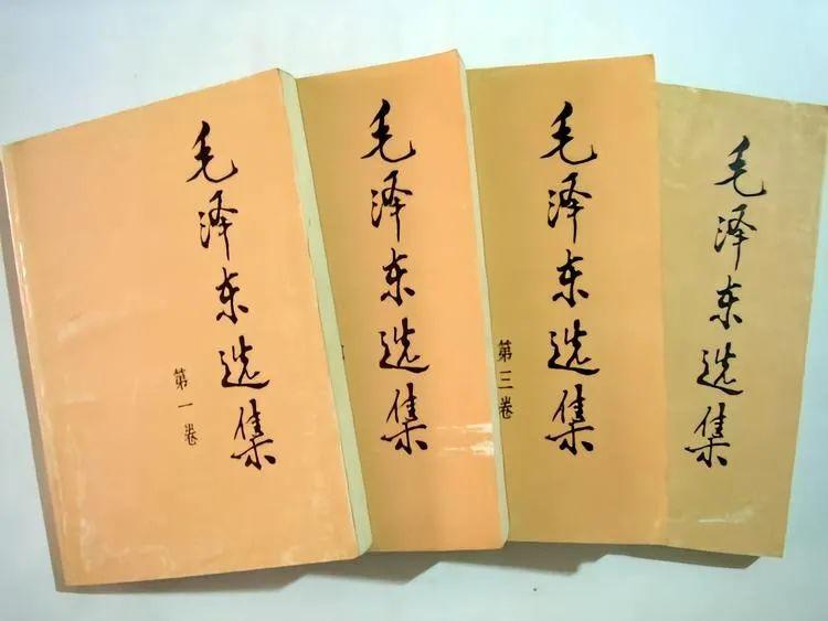 2026年1月13日，寒冬正深，恰是读书时。重读《毛选》第一卷《实践论》：“你