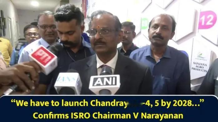 印度也计划要去月球采样并带回地球了！根据印度空间研究组织主席纳拉亚南宣布的消息，