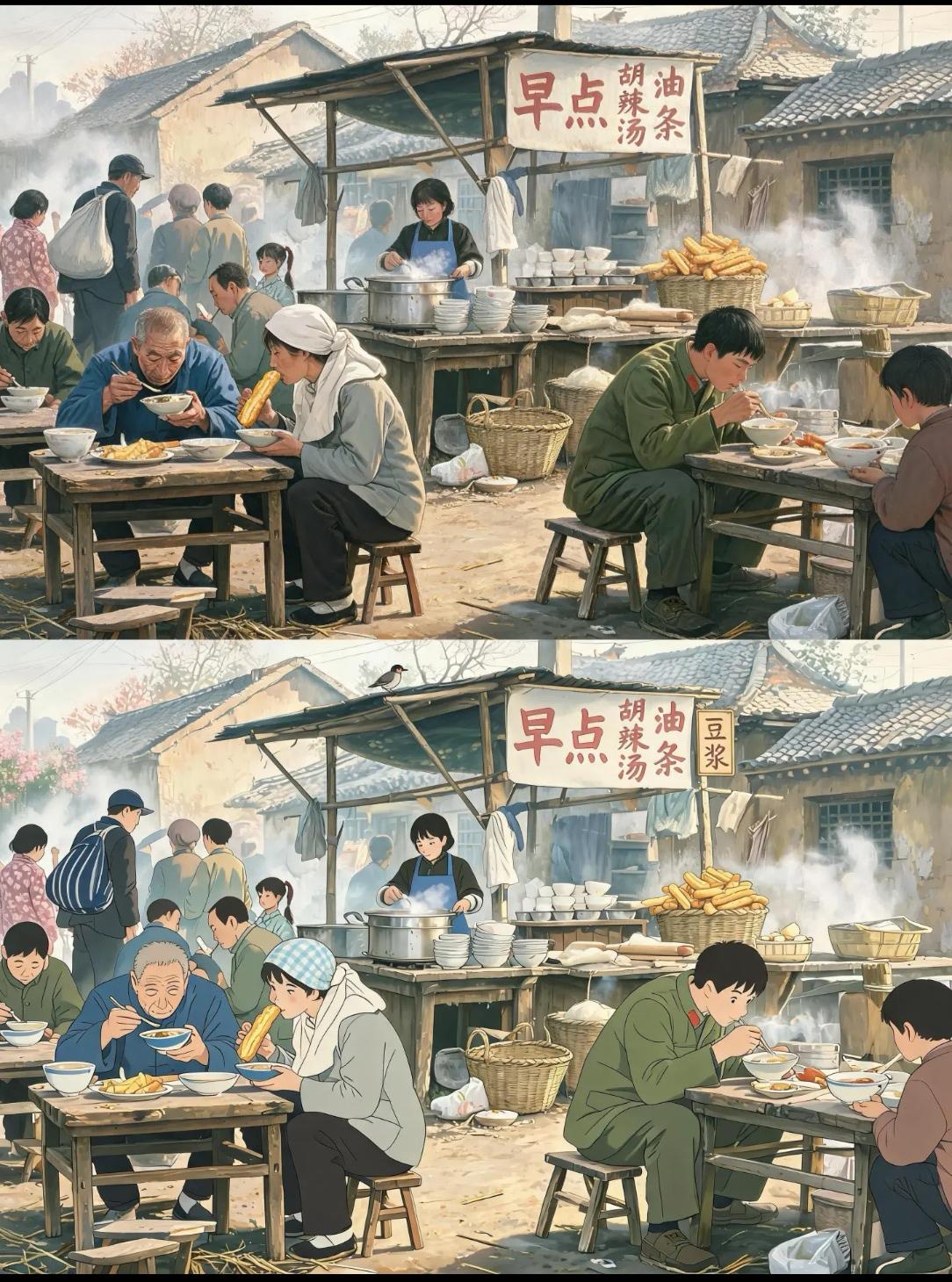 99%找不到第1个!八十年代哪不同?八十年代农村庙会,营造出质朴、热闹且充满市