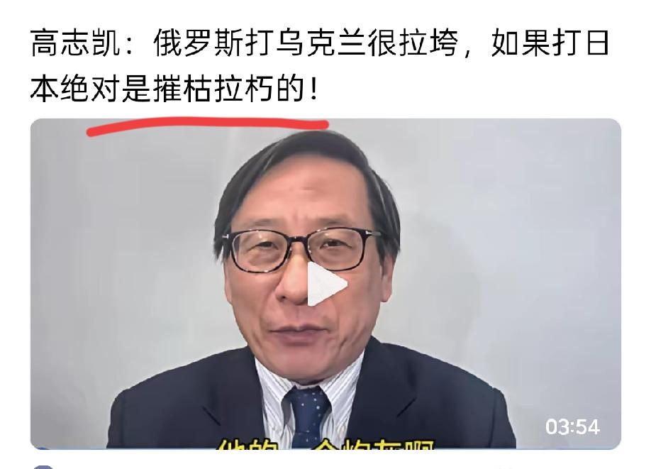 最近，有些自媒体比较猛。爆料也好，表述观点也罢，都算得上语不惊人死不休。