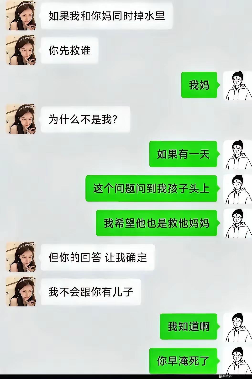 这一拳，石破天惊