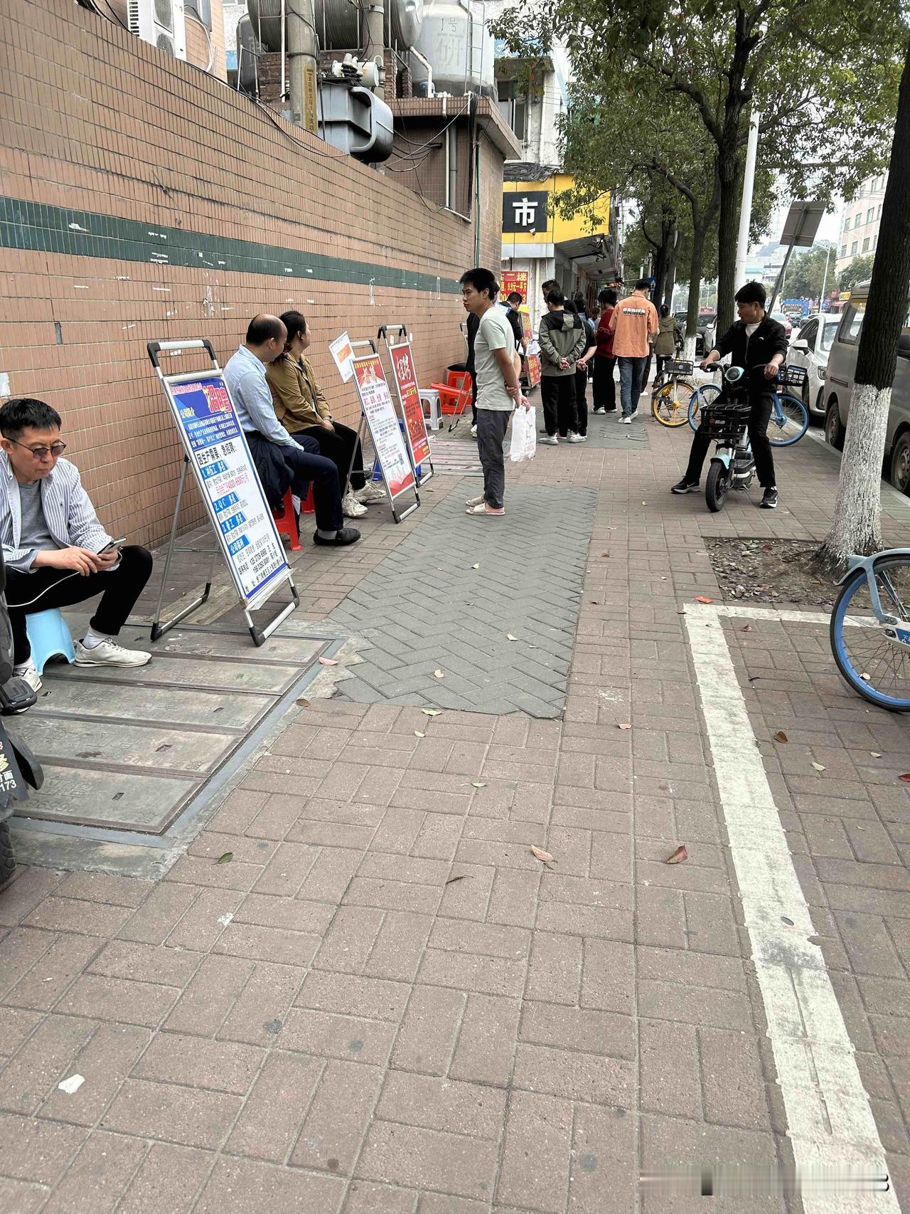 在招工平台上，凡是告诉你：待遇面试的。建议大家都不要去面试。这种要么工资奇低，