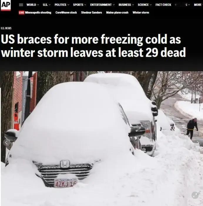 突然发现，美国斩杀线可以是一条自上而下的利益链！拿这个冬天来说，美国绝大多数州