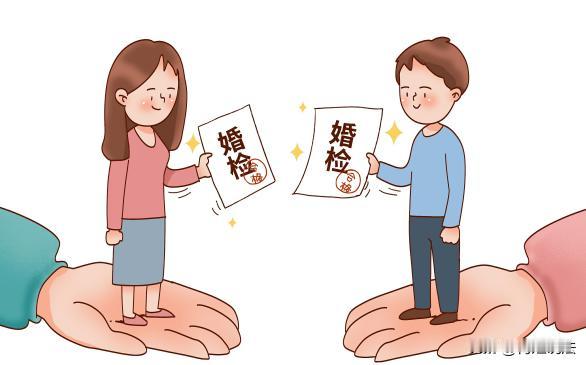 甘肃宁县，32岁农民李某甲花近26万娶媳妇，结婚几个月媳妇怀孕，孕检时发现媳妇婚