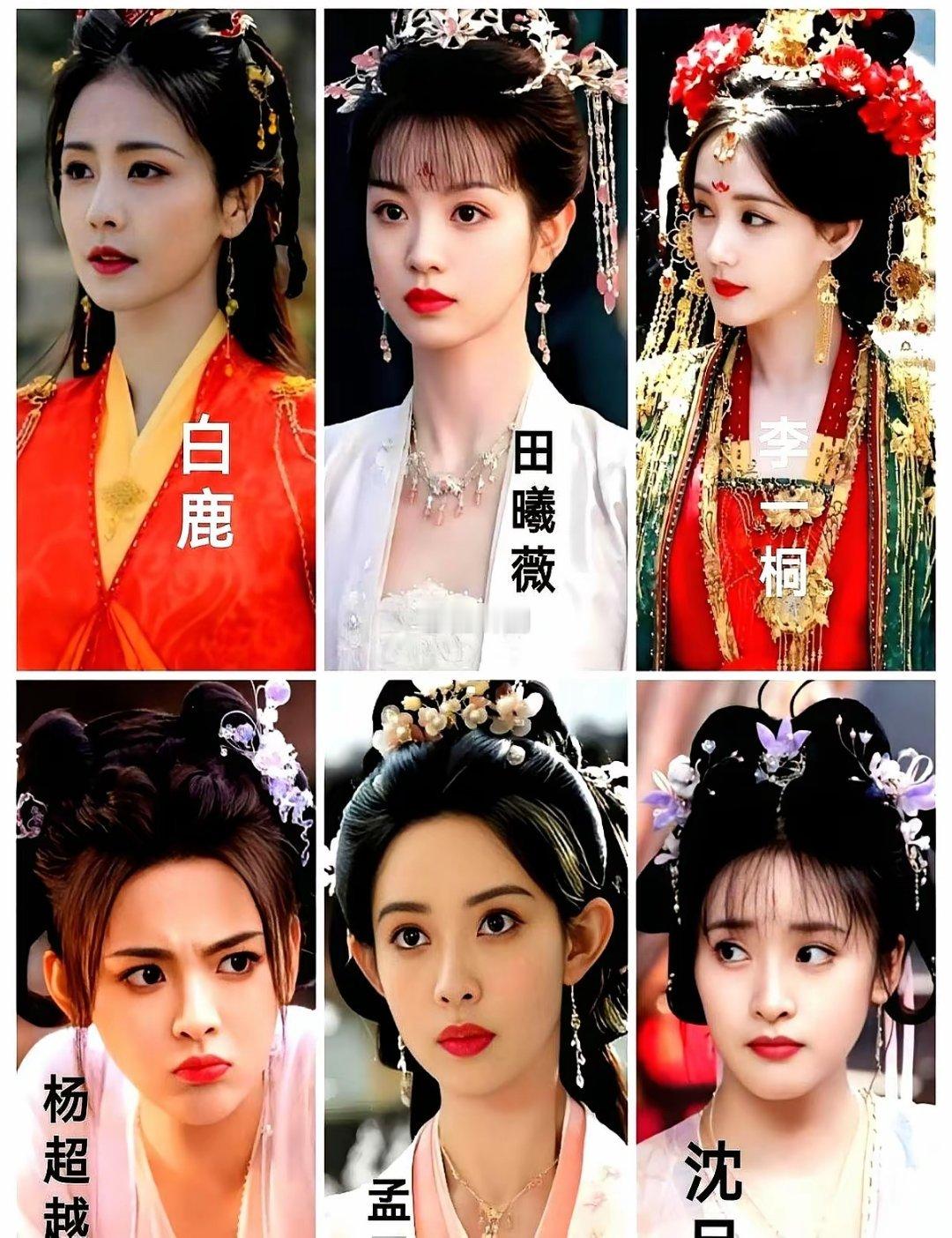 《将门毒后》，但真正的赌注，是在王鹤棣身上。​这个流量男星，要用“古装顶流”的名