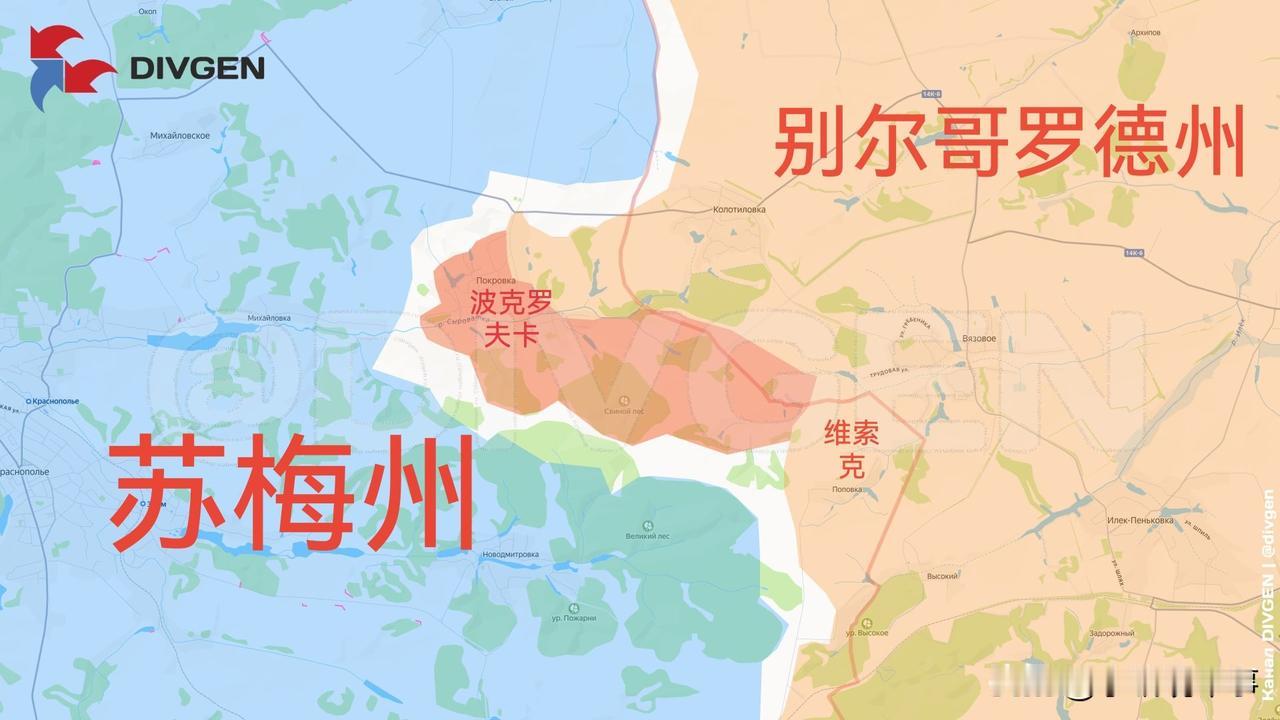 2月16日-17日箭头社更新俄乌战报：图一（2月16日）：俄罗斯北方集群继