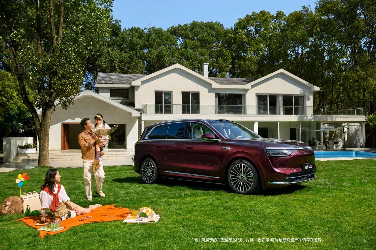 问界M8杀疯了！智驾技术直接碾压同级竞品很多人被“豪华标”忽悠，觉得只要车够贵
