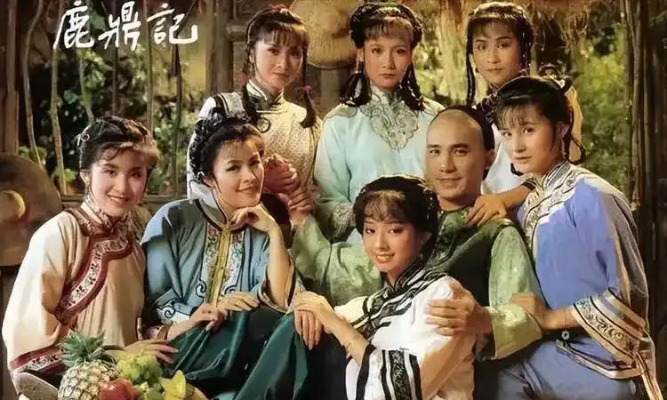 《鹿鼎记》韦小宝七段恋情，放到金庸其他小说里面，简直都是恐怖故事。韦小宝与沐剑