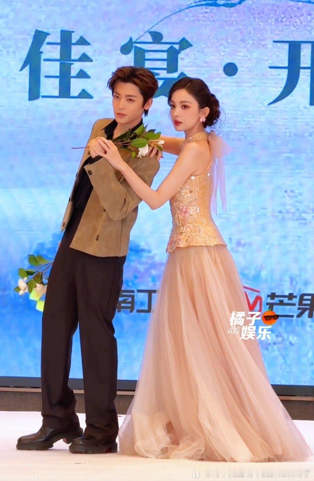 踩了男高跟也好勉强