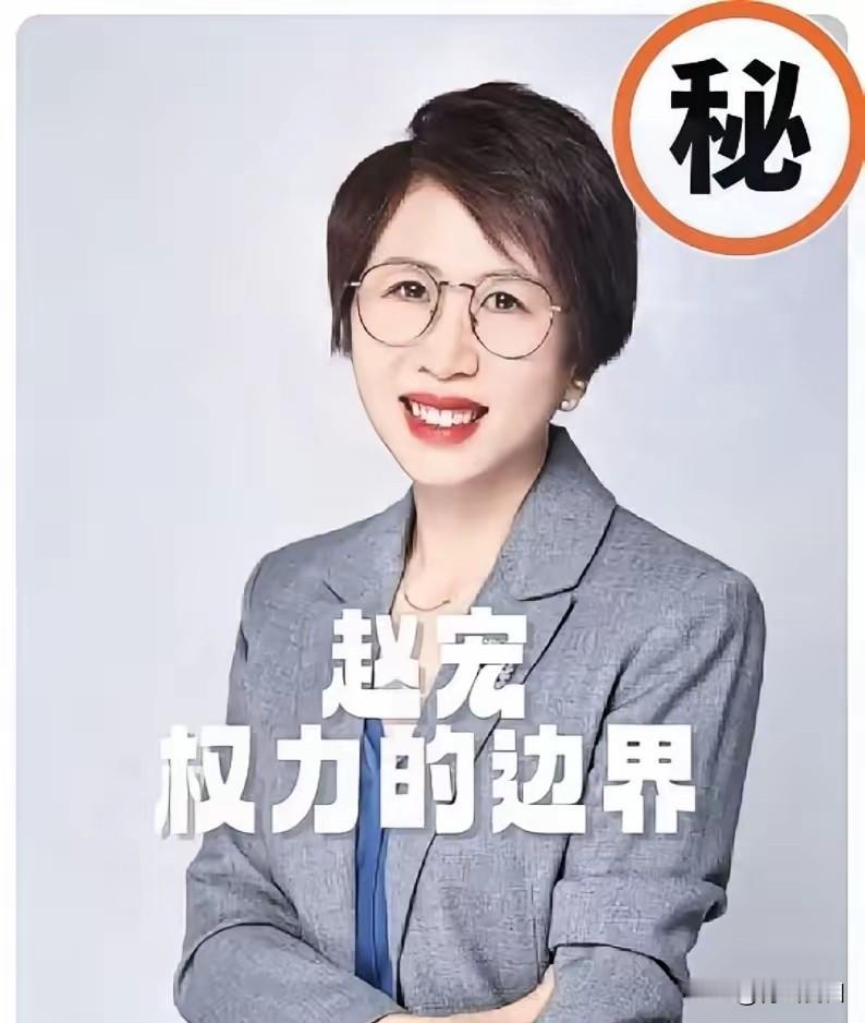 瑞典被曝对中国玩“长线投资”！免费培养背后藏着的真是“善意”吗？最近曝出的消息确