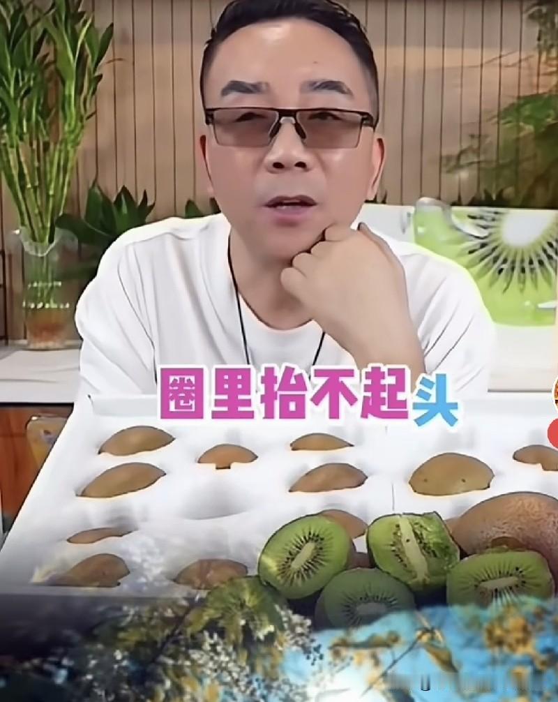 杨老五大胆猜测郭德纲近况：两个月不见露面，谁来救都没用！估计这次真完犊子了！自己