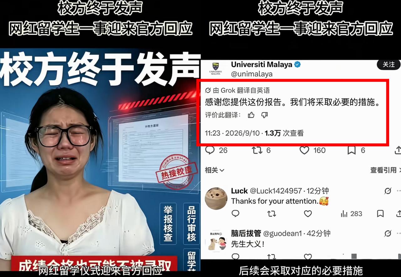 熊仙女哭了，她真的是悔不当初，目前🈶3个坏消息让她接受不了！第一，她的个人