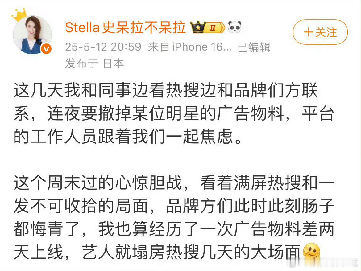 应该的，底线不能退让​​​