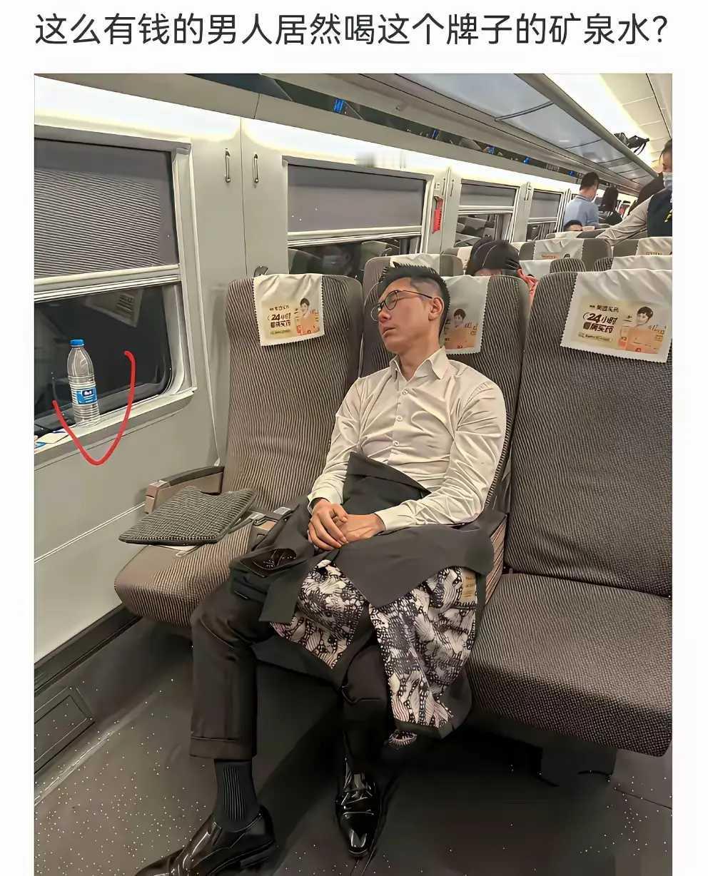 不是抠，是明白挣钱的艰辛