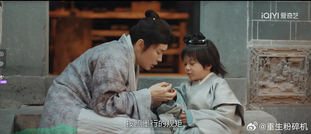 《家业》李祯爷爷钉齿铭誓其实第2集就埋伏笔了重刷到男主和哥哥互动时牙掉了，突然