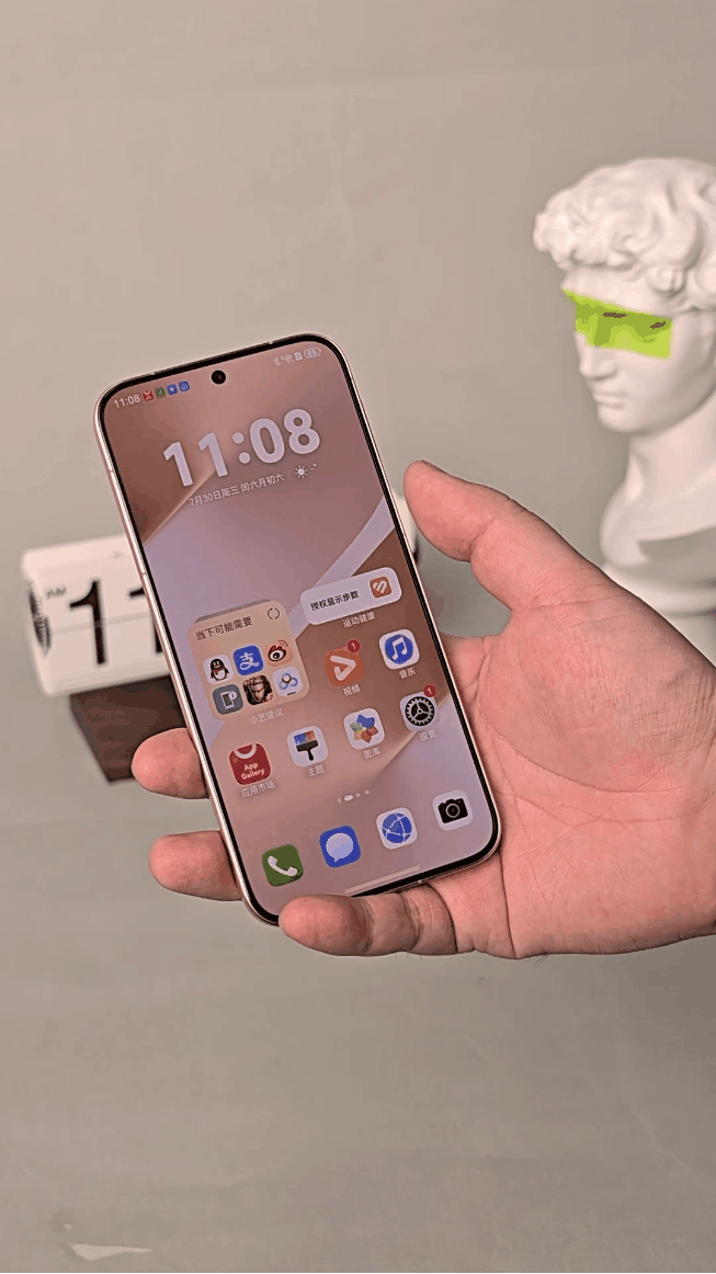 X9U局部的外观来了，保留了单独的实体拍照键，而且这个颜色挺哈苏的目前几家影像旗